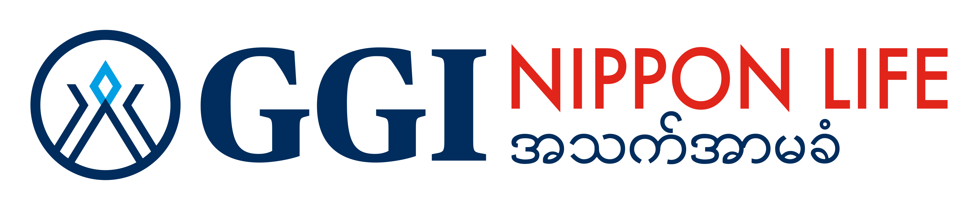 GGINL Logo